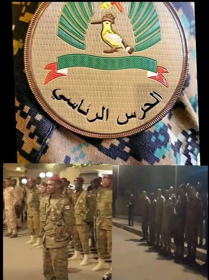 شعار وأفراد الحرس الرئاسي - موقع مورال نيوز
