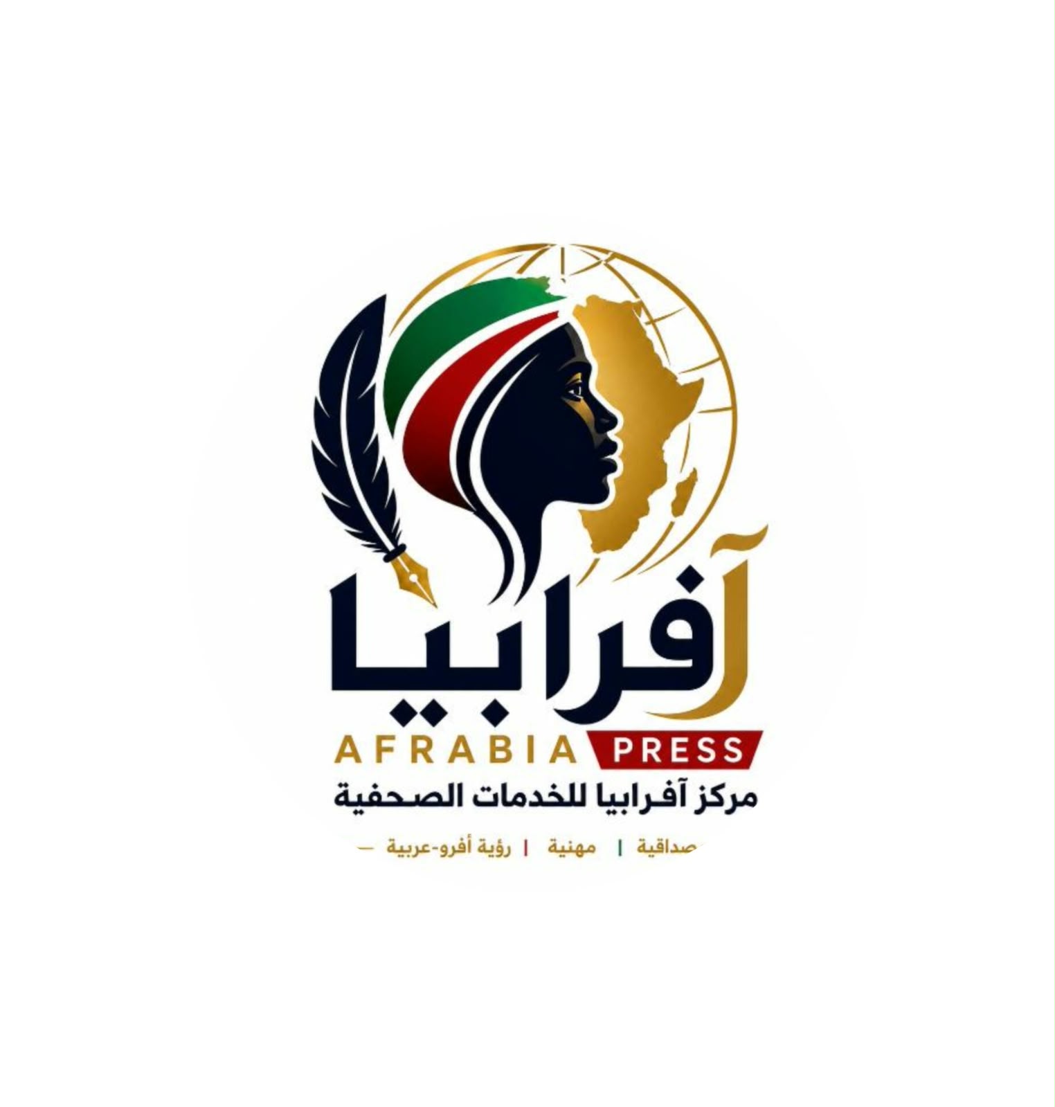 بيان: مركز أفرابيا للخدمات الصحفية يعلن دعمه الكامل لنداء توحيد الخط الإعلامي الوطني